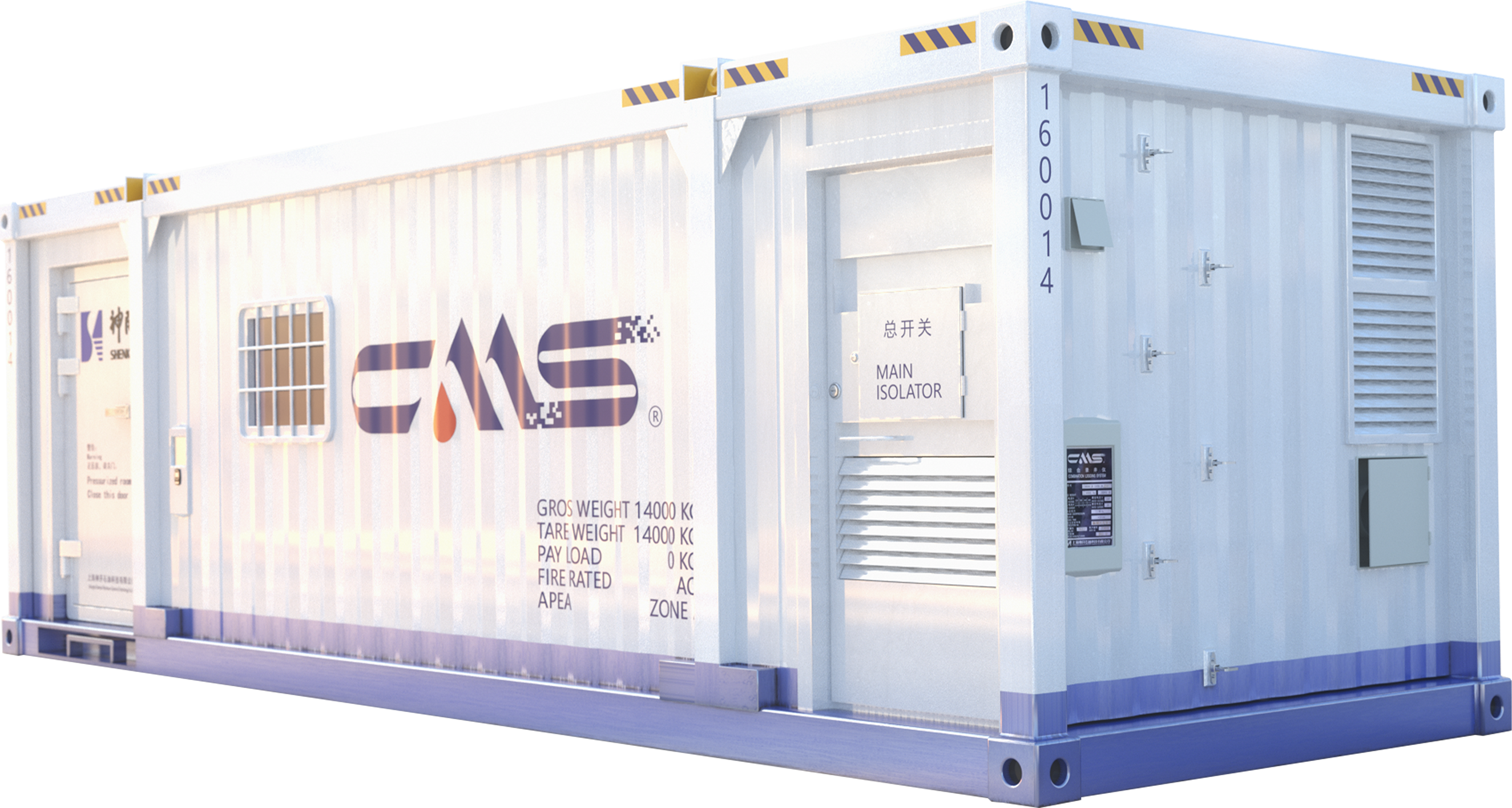 ADIPEC 2024 | Shenkai Attended ADIPEC 2024(图5)