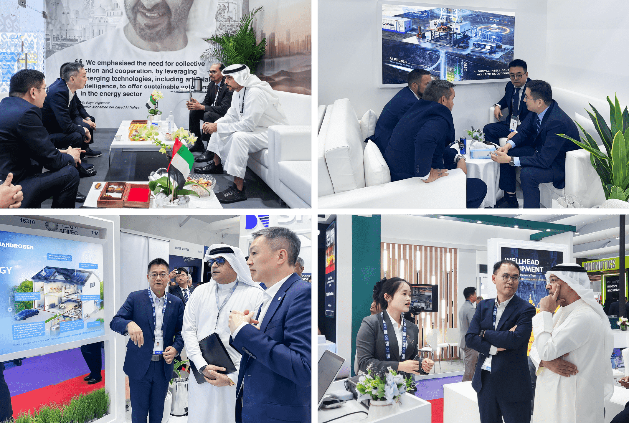 ADIPEC 2025 | Shenkai’s Remarkable Showcase at the Abu Dhabi International Petroleum Exhibition & Conference(图2)