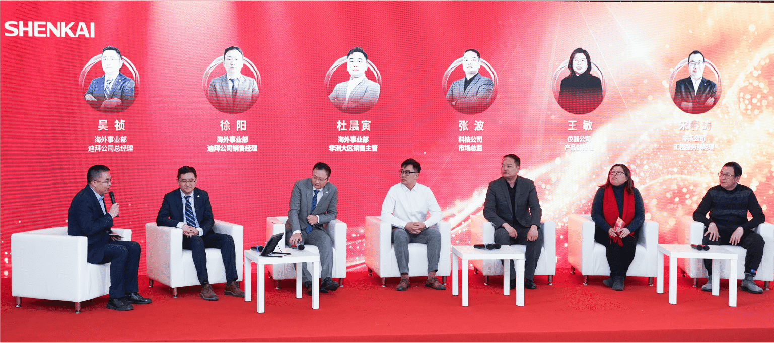 行稳致远，进而有为——QG刮刮乐股份2024年度总结暨表彰大会隆重召开(图3)