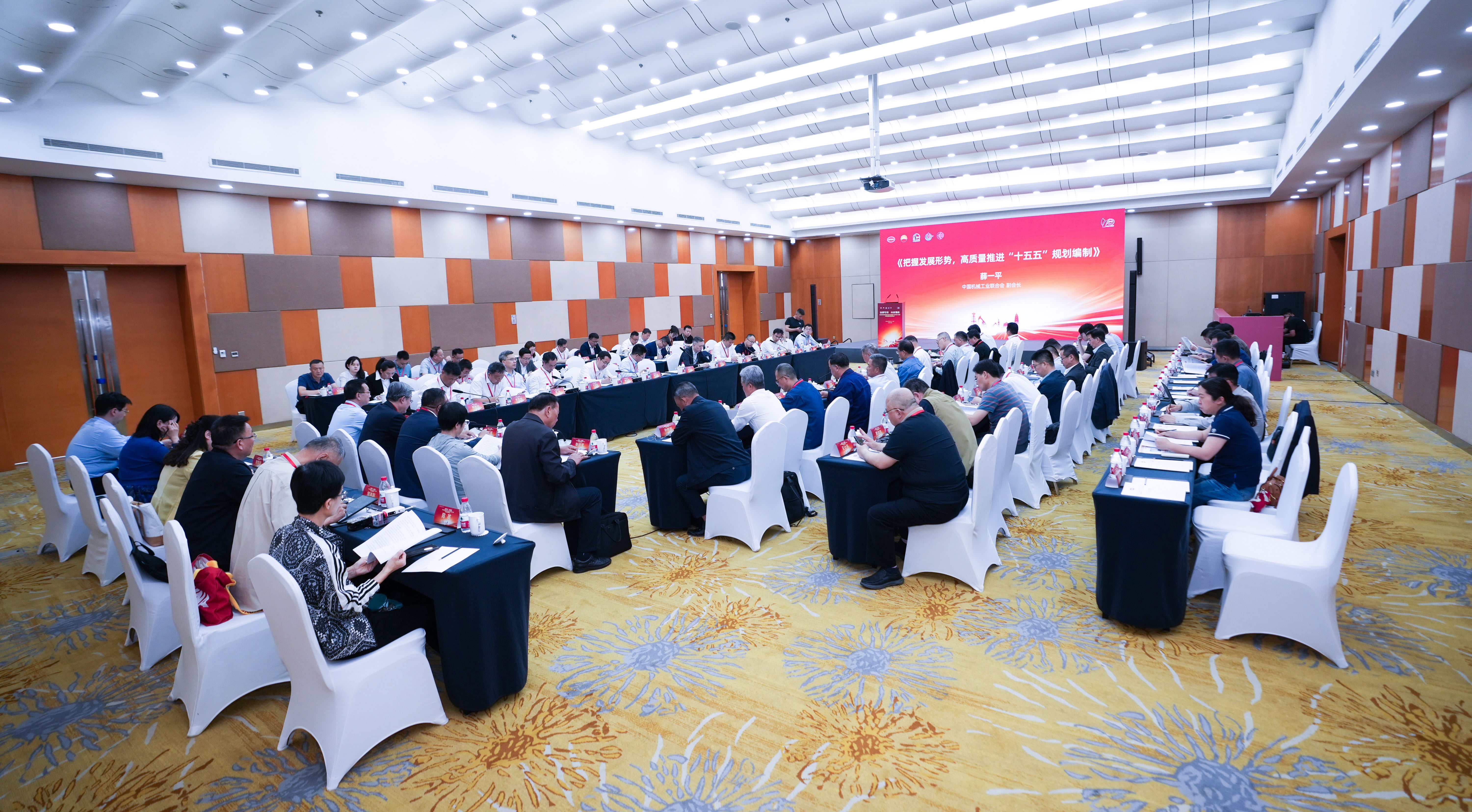 创新引领、科技强机——QG刮刮乐参加第四届石油石化装备产业科技大会暨科技创新成果展览会(图2)