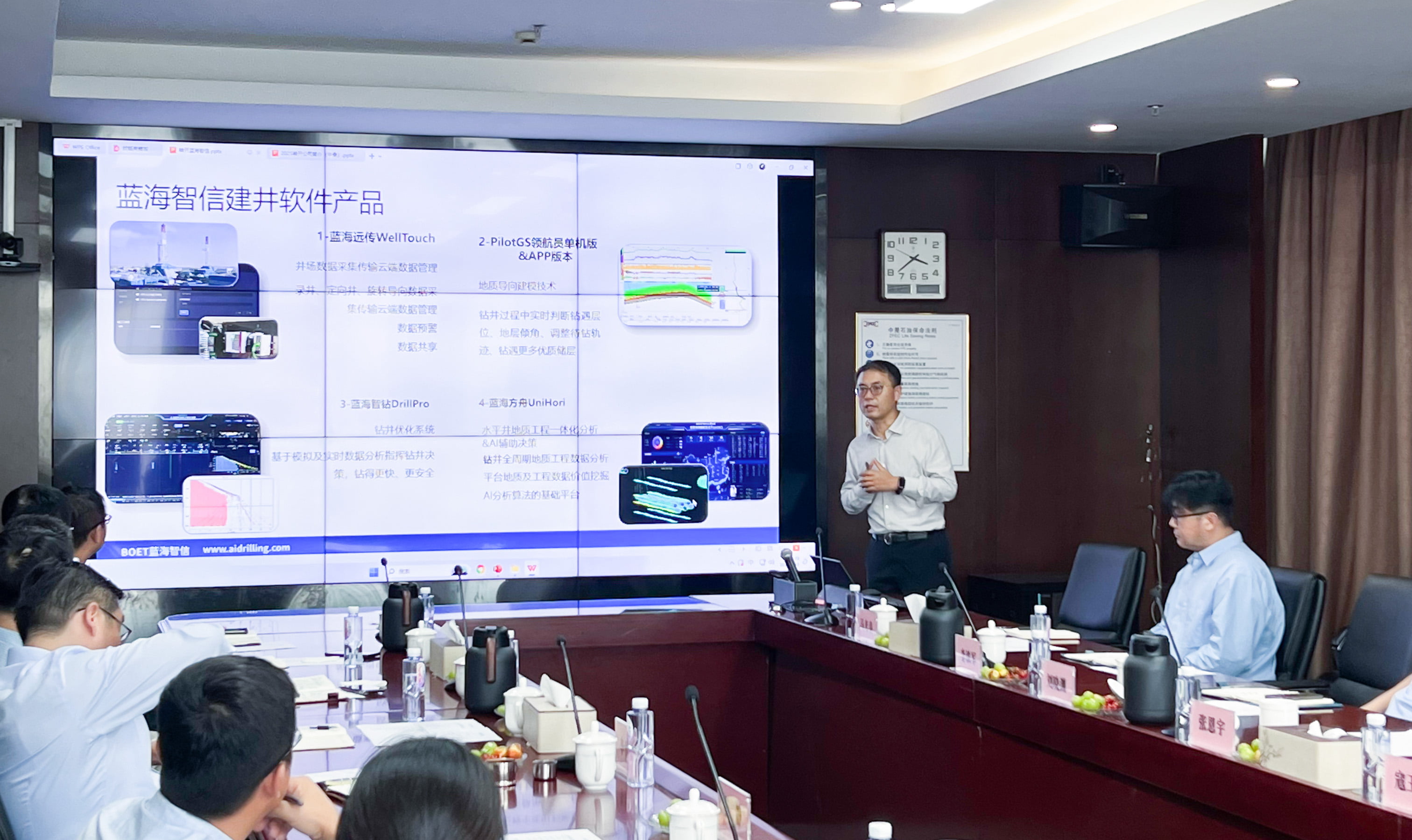 QG刮刮乐股份总裁一行赴中曼石油交流(图2)