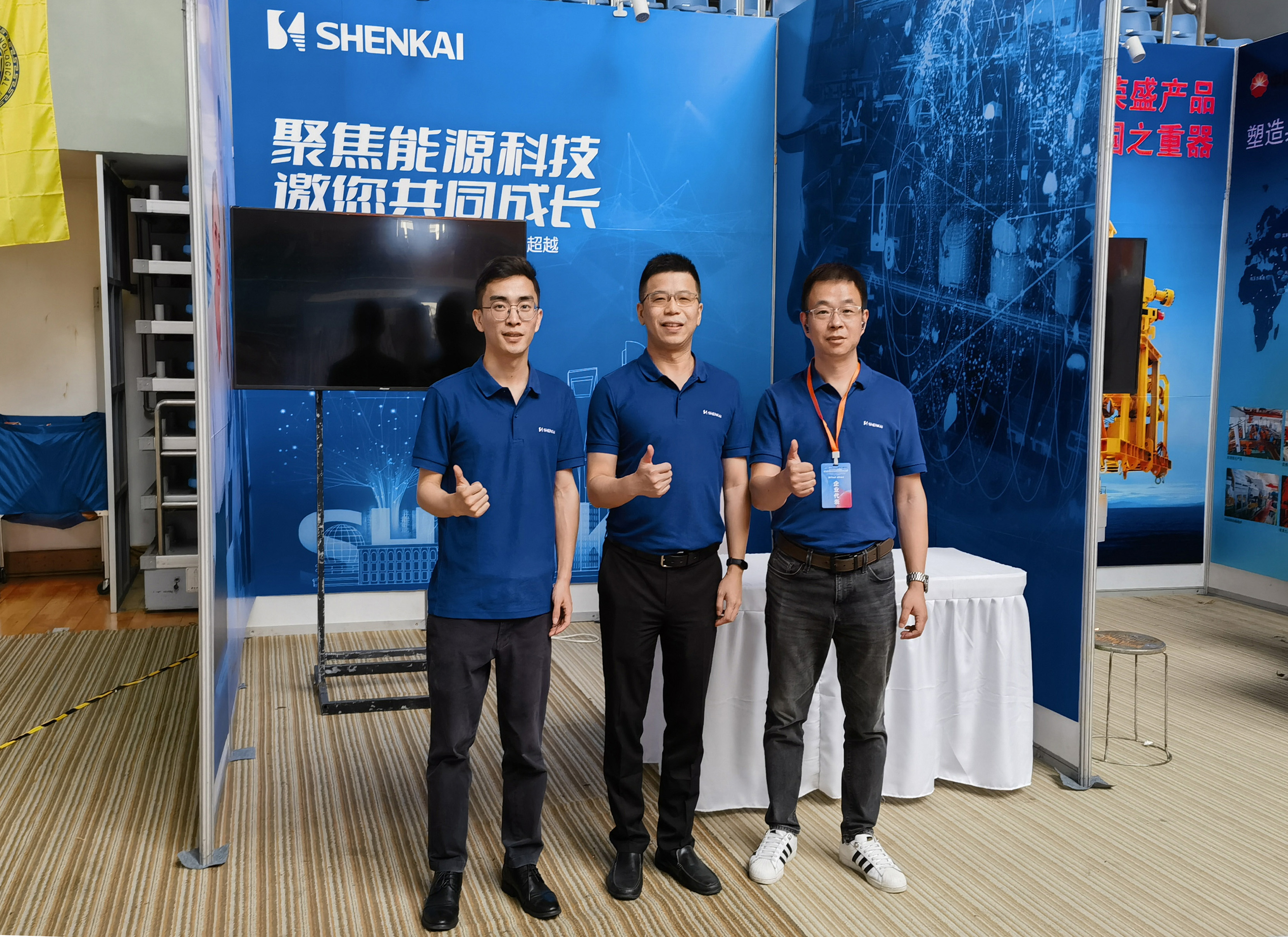 企校交流 协同发展——QG刮刮乐协办第十届中国研究生能源装备创新设计大赛(图6)