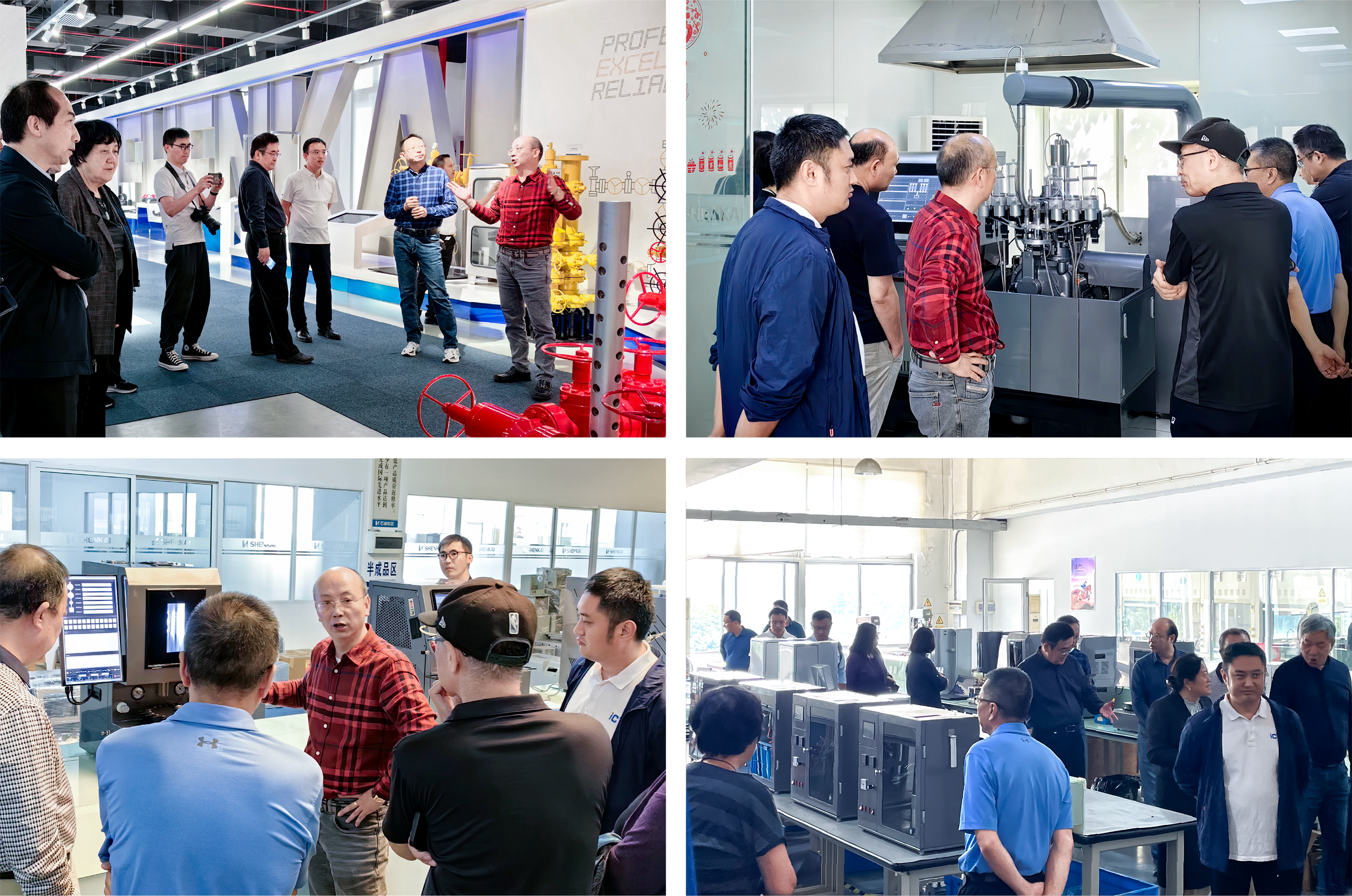 2023年石油化工科技装备会在QG刮刮乐成功举办(图3)