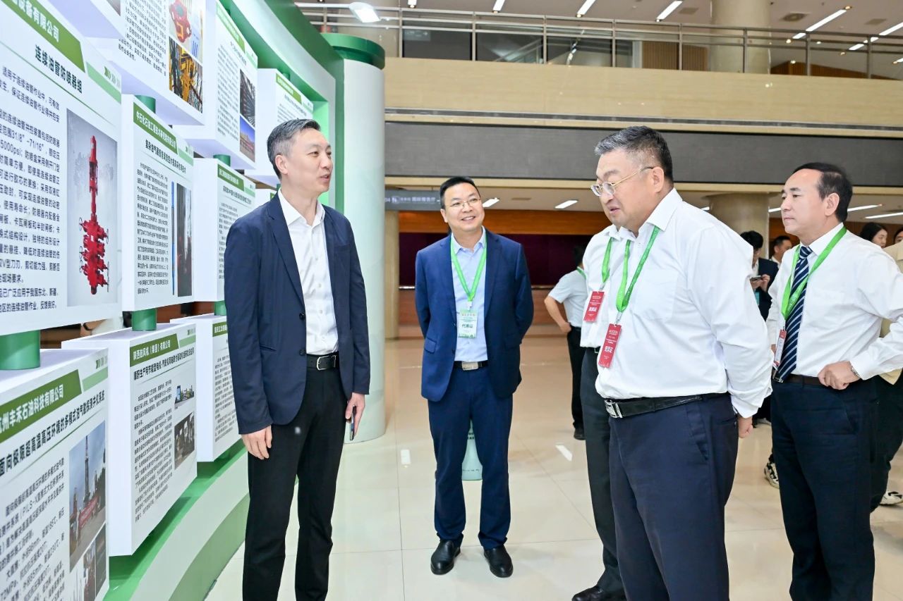 勇挑创新重担，发展新质生产力——QG刮刮乐参加第三届石油石化装备产业科技大会(图4)