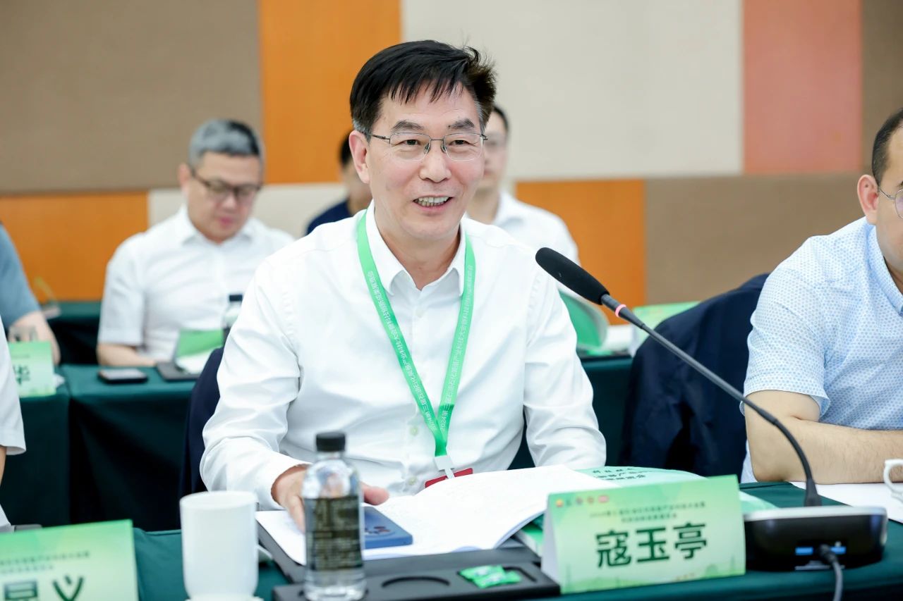 勇挑创新重担，发展新质生产力——QG刮刮乐参加第三届石油石化装备产业科技大会(图6)