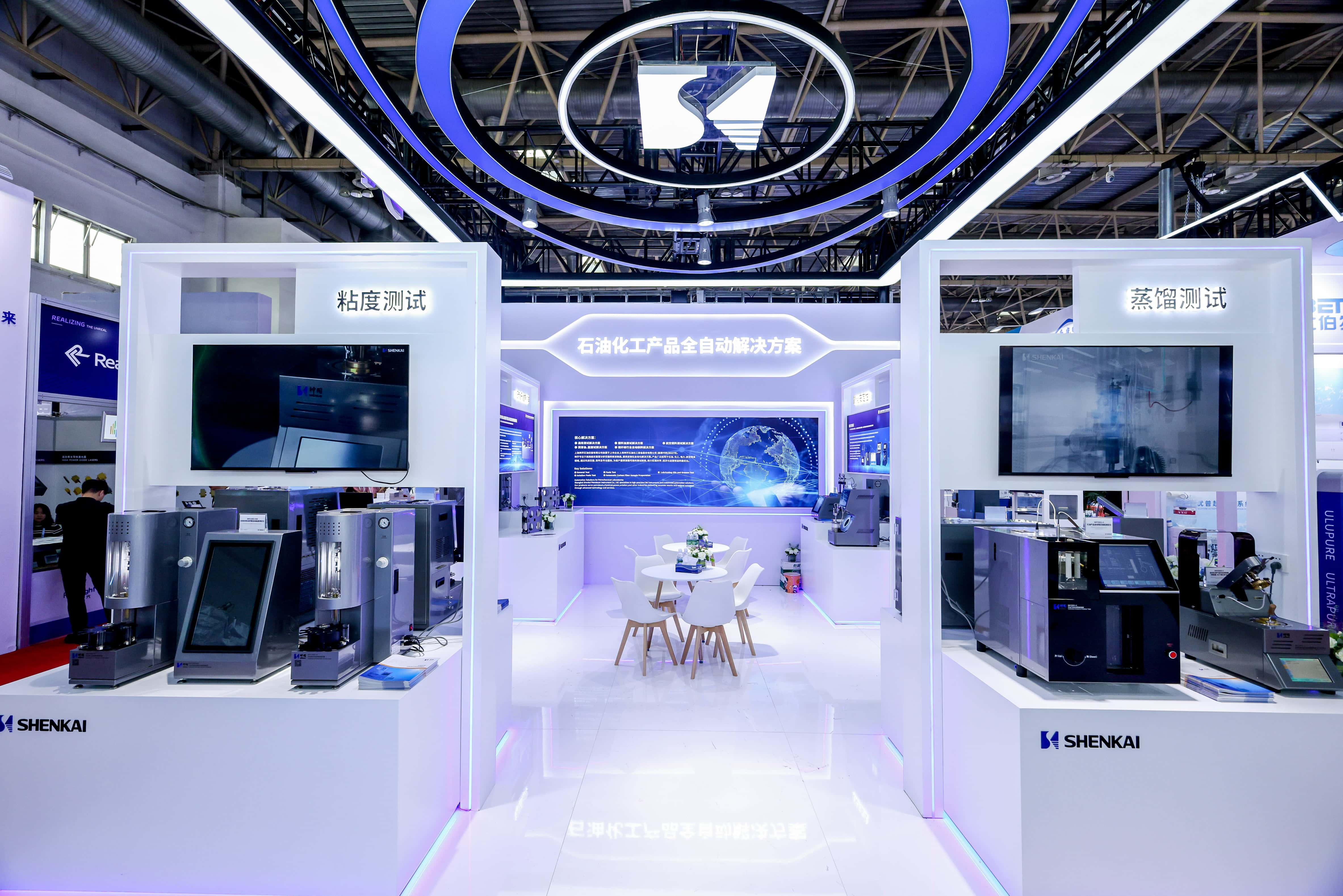 QG刮刮乐盛装亮相第二十一届BCEIA，助推高端分析仪器国产化进程(图2)